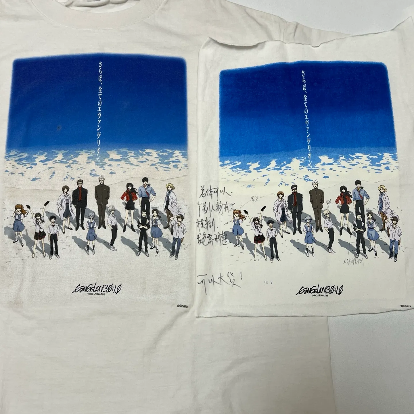 SAINT Mxxxxxx × EVENGELION × GEEKS RULE EV_SS TEE/BLUE/WHT three-party joint Evangelion joint TEE off-white S-XL